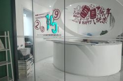 [8分钟科普]庆阳公司咨询电话多少_哔哩哔哩-2